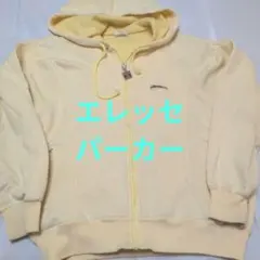 ellesseエレッセ フード付き裏起毛パーカー イエローのサムネイル