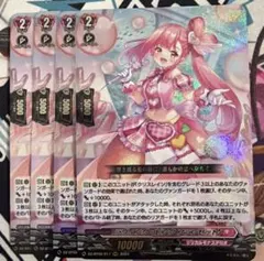 2026年最新】ラヴィング フランセットの人気アイテム - メルカリ