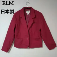 ✨️希少・ヴィンテージ✨️RLM 日本製 テーラードジャケット ボルドーレッド