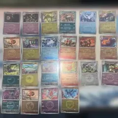 MEGAドリームex ミラー　まとめ売り　22枚