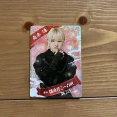 元木湧 This is 忍者 少年忍者 忍コレ 忍コレクションカード - メルカリ