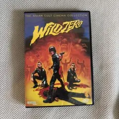 Wild Zero DVD Giutar Wolf