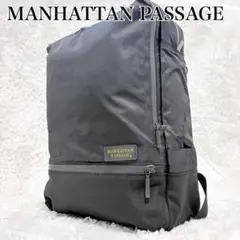 MANHATTAN PASSAGE 迷彩 カモフラ リュック バックパック A4のサムネイル