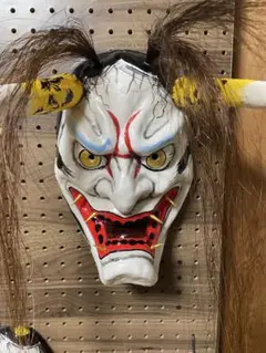 Item thumbnail for item 684bf359-a1b6-4bbf-a933-00d10b18d76c