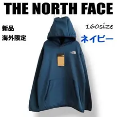 新品⭐️ノースフェイス　フーディ　パーカースウェット　ネイビー　160レディスS