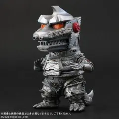 未開封 少年リック限定版 デフォリアル メカゴジラ 3式機龍 重武装型