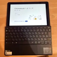 dynabook Chromebook C70/MY A6KCMYM4415W - メルカリ