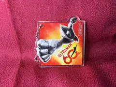 ウルトラマン　ショップ　限定アクリルキーホルダーのサムネイル