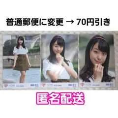 イコラブ 瀧脇笙古 フランス③ 生写真 コンプ - メルカリ