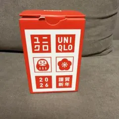 ユニクロ　湯呑み