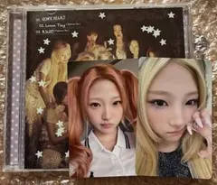 Hearts2Hearts ステラ ユニバ限定 Hearts2Hearts ステラ ユニバ特典＋通常盤CD セット - メルカリ