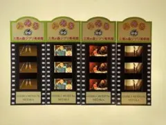 【※Rakutao様専用】三鷹の森ジブリ美術館 入場券 千と千尋の神隠し