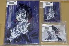 Item thumbnail for item 657f0088-6b6c-4578-a201-21a16147b834