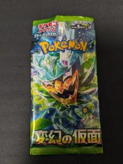 ポケモン　変幻の仮面　1パック新品未開封　台湾版