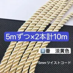 Item thumbnail for item 55812768-65a8-4463-ade7-47b3f4557c1d