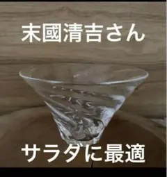 Item thumbnail for item 93ff1289-c601-4def-bb21-62a9d8f0eabe