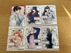 ⭐︎Yoruさま専用⭐︎混血のカレコレブロマイド　まとめ売り