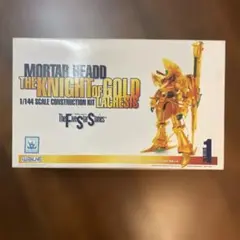 【未開封】FSS ナイトオブゴールド ラキシス WAVE ゴールドメッキ 希少 未開封FSS ナイトオブゴールド ラキシス WAVE ゴールドメッキ 希少