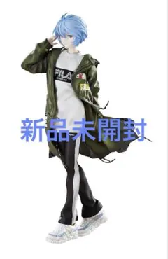 2026年最新】綾波レイ Ver.RADIO EVA の人気アイテム - メルカリ