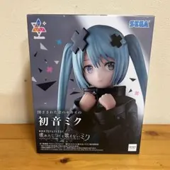 2026年最新】初音ミク プライズ フィギュアの人気アイテム - メルカリ