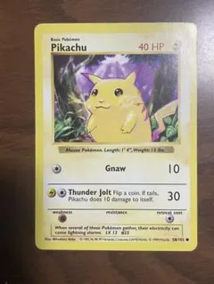 ポケモンカード　ポケカ 英語版　レッドチーク ピカチュウのサムネイル