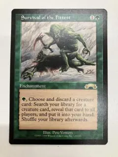 MTG 適者生存　英語版　4枚セット MTG 適者生存 英語版 - メルカリ