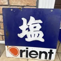 Item thumbnail for item 39306d38-536a-4bef-80a2-d07f4aec1c86