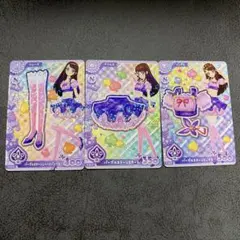 アイカツ パープルステージコーデ 紫吹蘭