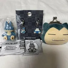 ポケモンセンター限定★ゴンベ★2 ポケモンセンター限定☆ゴンベ☆2 ゴンベのグッズ一覧｜【公式