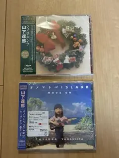 美品　山下達郎クリスマス・イブ(2025)、オノマトペISLAND