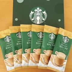 スターバックス プレミアムミックス カフェラテ 6本 スタバのサムネイル