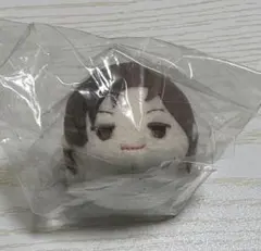 もちもちマスコット ハイキュー!! vol.2 二口堅治 ぬいぐるみ