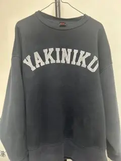 2026年最新】YAKINIKUトレーナーの人気アイテム - メルカリ