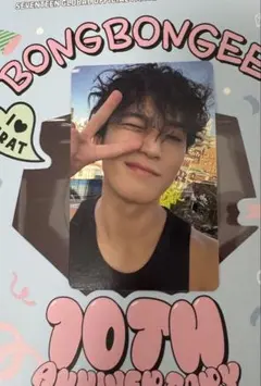 SEVENTEEN ミンギュ CARAT メンバーシップ kit トレカ