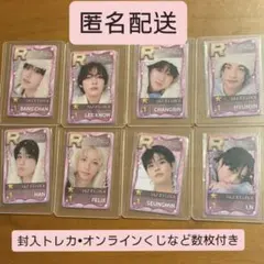 straykids SSJYP SKZ 5'clock スキズ　トレカ　セット