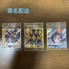 ガンダムウエハースシール3枚セット