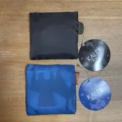 KALDI カルディ 2026 エコバッグ ブルー ブラック ２個セット