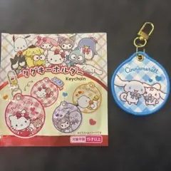 サンリオキャラクターズ タグキーホルダー シナモロール