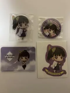 栗花落カナヲ アニメデッキ 紙飛行機ver 缶バッジ アクキー 成田空港 