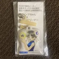 GIGABYTE 10周年限定品 バイ子ちゃん 携帯電話 モバイルクリーナー