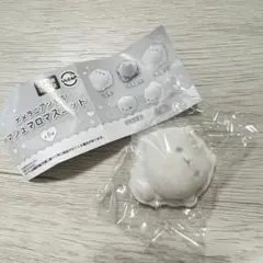 ポメラニアンもち　マシュマロマスコット　カプセルトイ