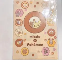 ミスタードーナツ 福袋　2025 クリアファイル ポケモン ポケットモンスター