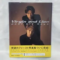 pool bit boys 写真集 『Virgin and Lion』