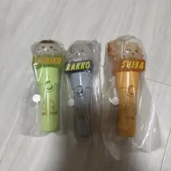 치이카와 ライトスティックチャーム らっこ 시사 くりまんじゅう