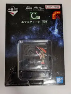 2026年最新】一番くじガンダムC賞エフェクトーンの人気アイテム - メルカリ
