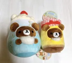 2025年最新】リラックマ メロンソーダの人気アイテム - メルカリ