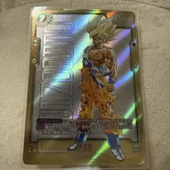 Item thumbnail for item fdac45dc-60a5-4abd-9983-a60dd8c6f4ea