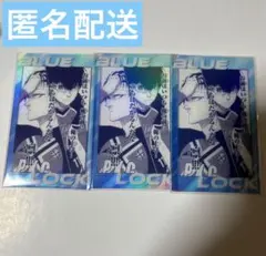ブルーロック ブルーロック展 クリアカード 糸師 凛&潔 世一 3枚セット