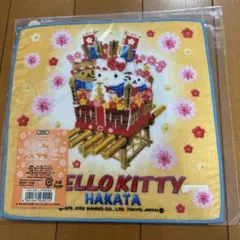 2026年最新】キティ 福岡限定 ハンカチの人気アイテム - メルカリ