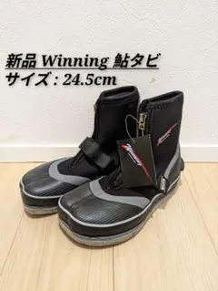 ダイワ 鮎シューズ 鮎タビ S 鮎竿 渓流竿 磯竿 石鯛竿 タナゴ竿